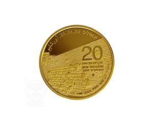 Israeli Gold Coins