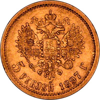 מטבע זהב חמש רובל