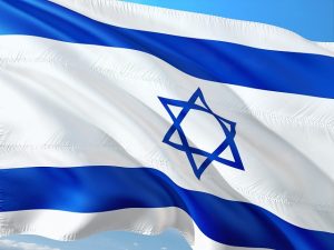 עצמאות 70 לישראל
